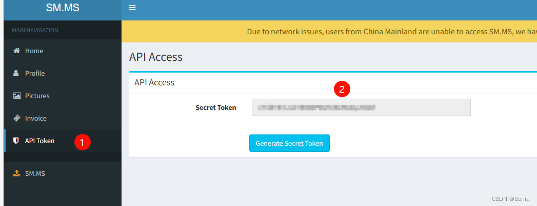 获取Token